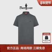 轻柔面料 比音勒芬春夏新款 短袖 polo衫 男休闲多色翻领T恤