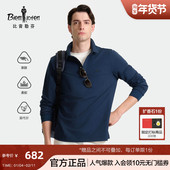 人气爆款 比音勒芬秋季 男士 休闲通勤莫代尔亲肤柔软长袖 POLO衫