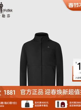 【Polartec阿尔法棉】比音勒芬冬季防风高领男士棉服外套