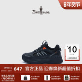 轻户外个性 撞色拼接老爹鞋 女休闲鞋 时尚 抗菌防臭 比音勒芬秋季