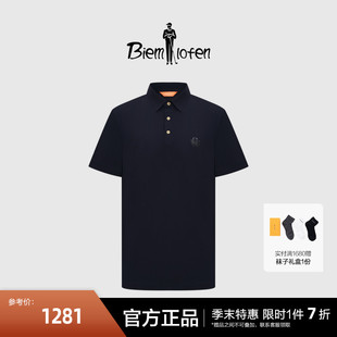 休闲BG鹿图案短袖 新款 时尚 男 polo衫 凉感面料 比音勒芬夏季
