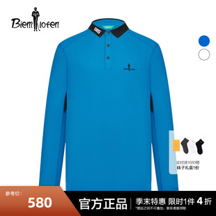 反季 比音勒芬高尔夫男装 清仓 polo衫 T恤秋款 运动休闲上衣长袖