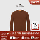 柔软亲肤薄款 保暖毛衣 男士 圆领羊毛衫 美丽诺羊毛 比音勒芬秋季