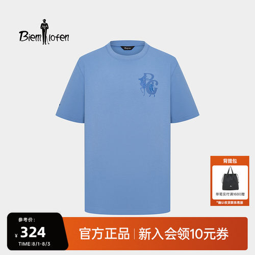 比音勒芬男士时尚鹿图案圆领T恤