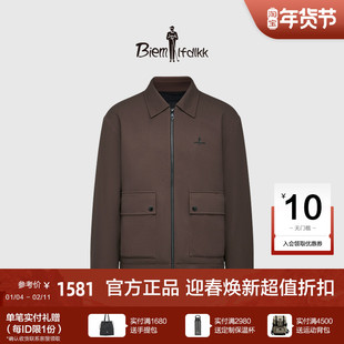 【超轻纱面料】比音勒芬秋冬男士工装风夹克式翻领棉服外套