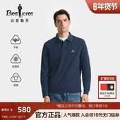 人气爆款 比音勒芬秋季 男士 休闲翻领T恤弹力柔软长袖 polo衫