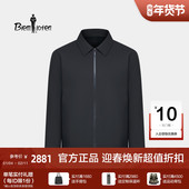 抓绒保暖 比音勒芬秋季 新款 男士 商务休闲干练翻领行政夹克外套