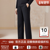 卫裤 女士纯色直筒针织休闲裤 亲肤功能棉 比音勒芬秋季