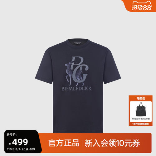 比音勒芬男士时尚鹿图案圆领T恤