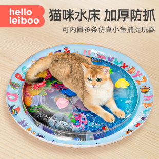 宠物水床猫咪凉席狗狗夏天睡垫拍拍水垫夏季 降温凉垫冰窝注水冰垫