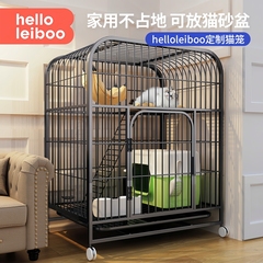 猫笼子小户型猫别墅家用室内带厕所一体超大自由空间猫舍猫屋猫窝