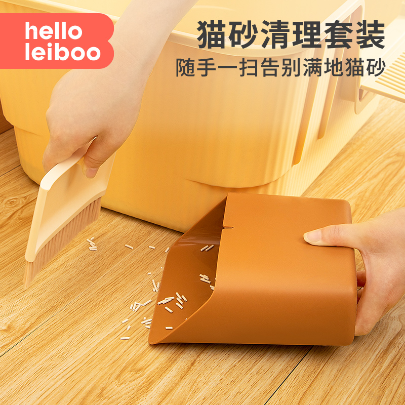 猫砂清扫铲子猫咪铲屎垃圾桶猫砂盆挂筐猫砂铲收纳神器挂篮收纳盒