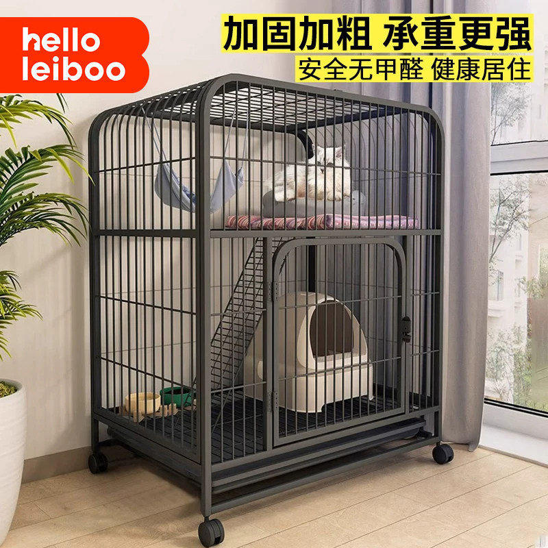 猫咪大别墅加粗加固！超级推荐！图片