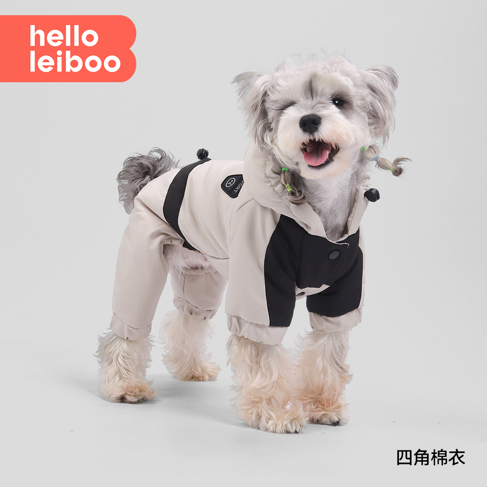 狗狗羽绒服四脚衣服小型犬秋冬季冬天保暖比熊泰迪棉服可牵引防水