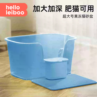 猫砂盆超大号防外溅猫厕所特大号开放式猫沙盆半封闭式巨型猫砂盆