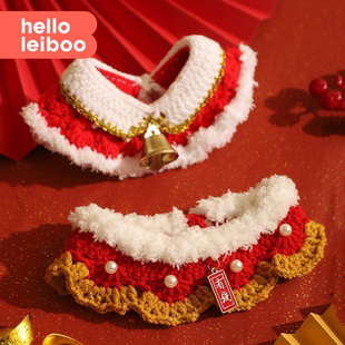 猫咪围脖圣诞围巾狗狗可爱帽子项圈针织配饰圣诞节宠物装饰口水巾