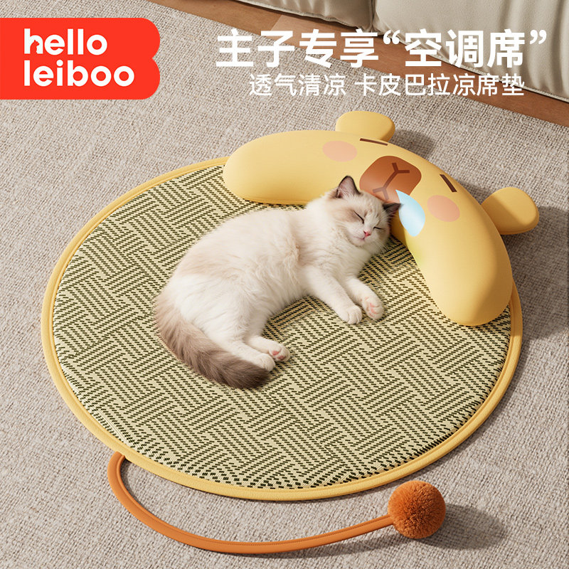 猫窝垫子凉席睡觉用枕头四季通用睡垫夏天夏季猫咪小床公主风狗窝