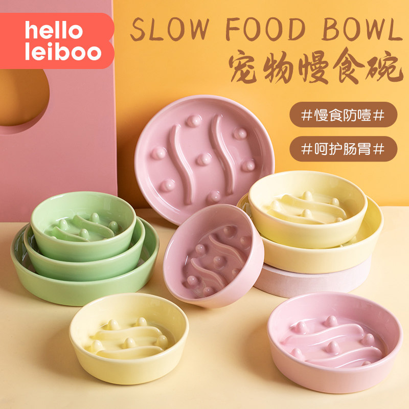 陶瓷猫狗慢食碗防噎防滑防翻图片
