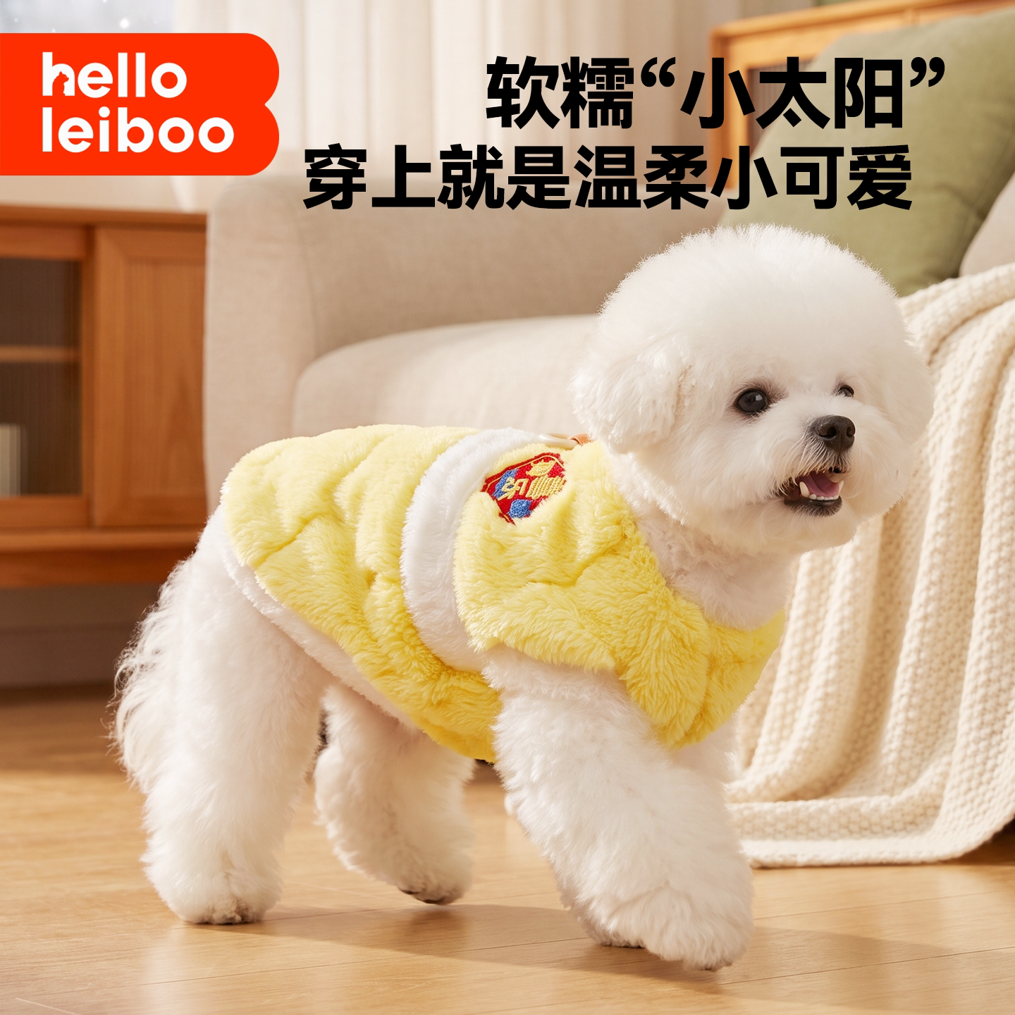 小狗狗衣服2026新冬宠物比熊雪纳瑞泰迪柯基小型犬约克夏冬天冬装