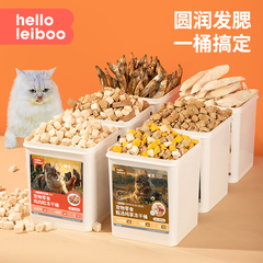 猫咪冻干鸡肉粒蛋黄冻干零食鸡胸肉营养增肥生骨肉幼猫宠物冻干桶