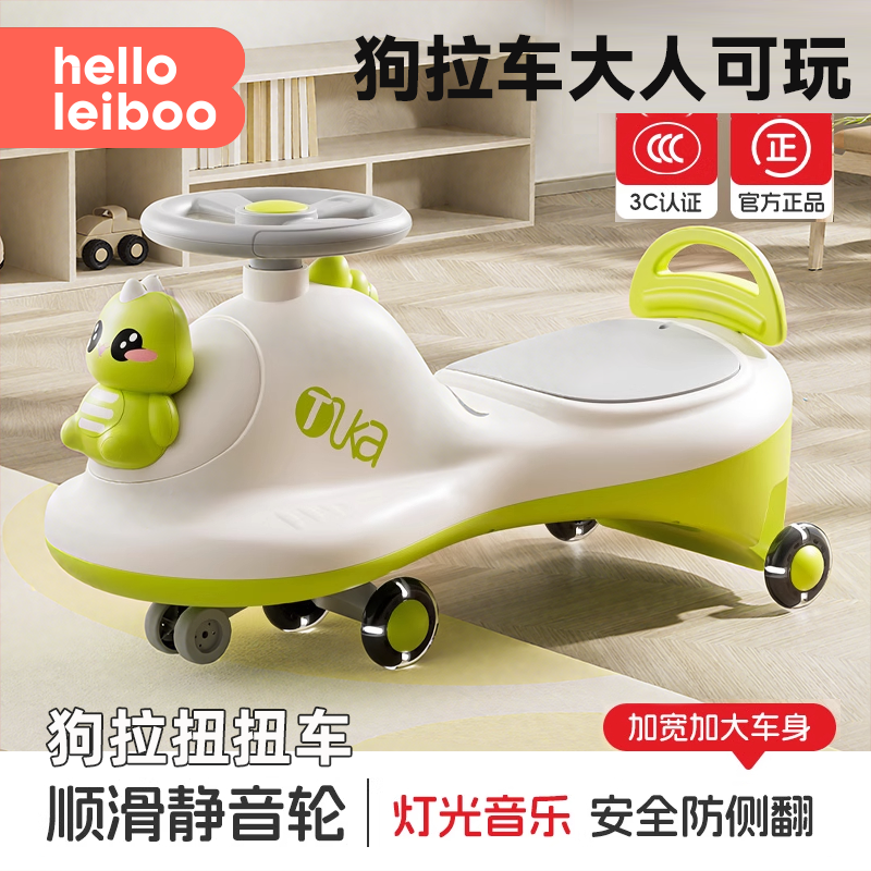 潮流精品,品质保证