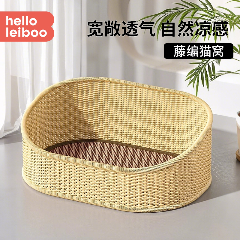徕本夏季藤编猫窝四季通用