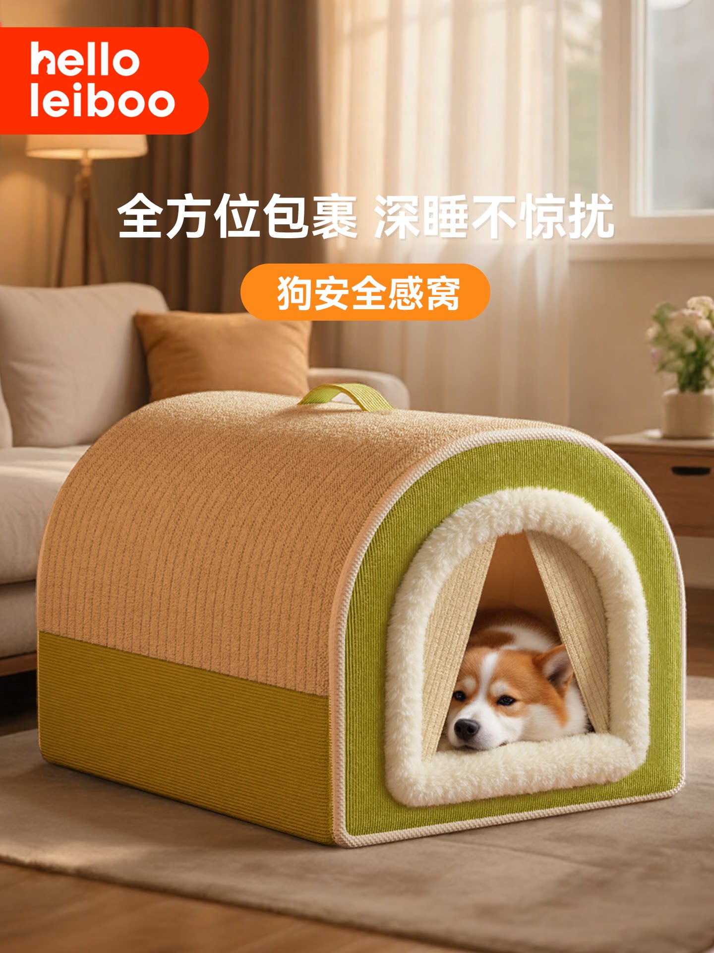 Dog Bed 2026 New Winter Thickened Warm, Large Semi-Enclosed Dog H