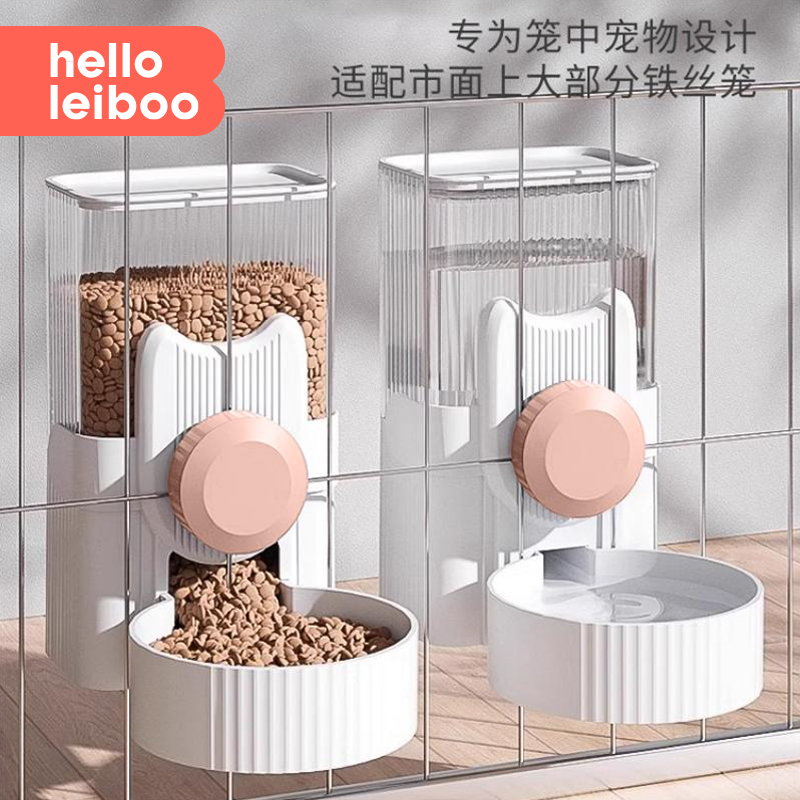 猫咪兔子饮水器兔子食盆大容量挂式水壶自动喂食喝水器兔子品