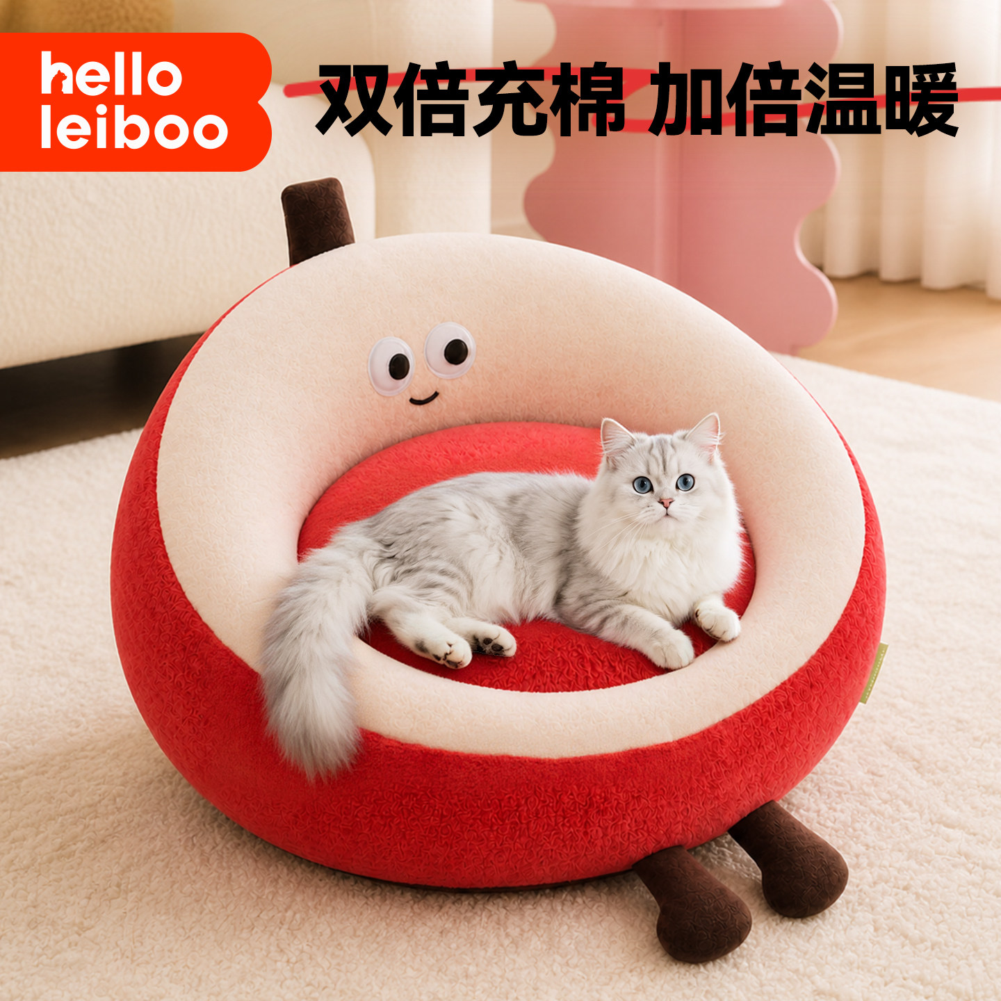 四季通用冬季保暖沙发猫窝图片