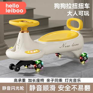 溜溜车边牧狗拉绳专用狗狗拉 狗拉扭扭车遛狗带蓝牙大人版 跑跑车