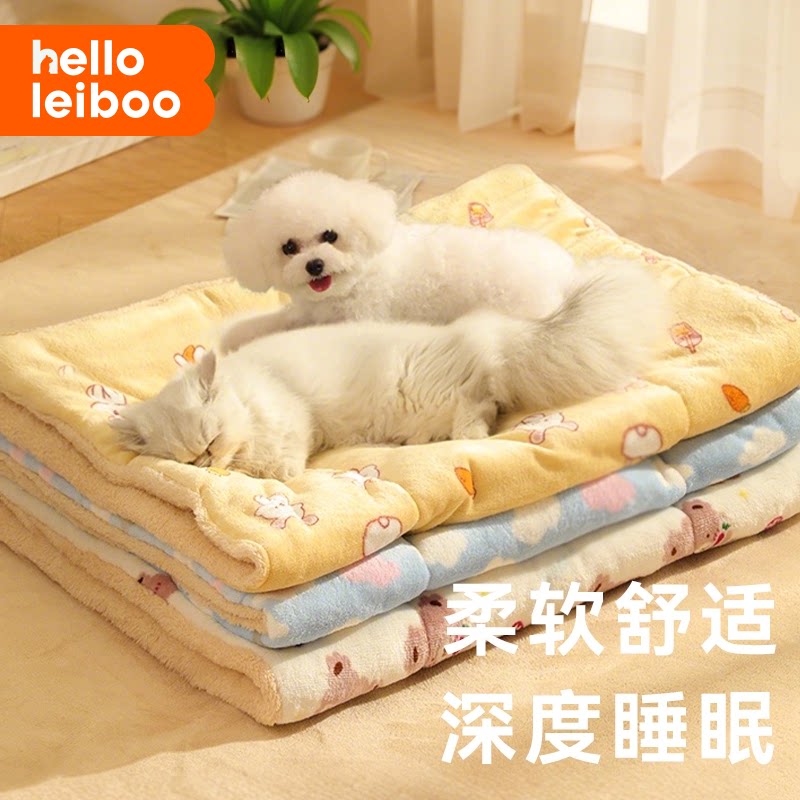 狗窝猫窝四季通用垫子狗狗睡觉用品睡垫猫垫子地垫毛毯子冬季保暖