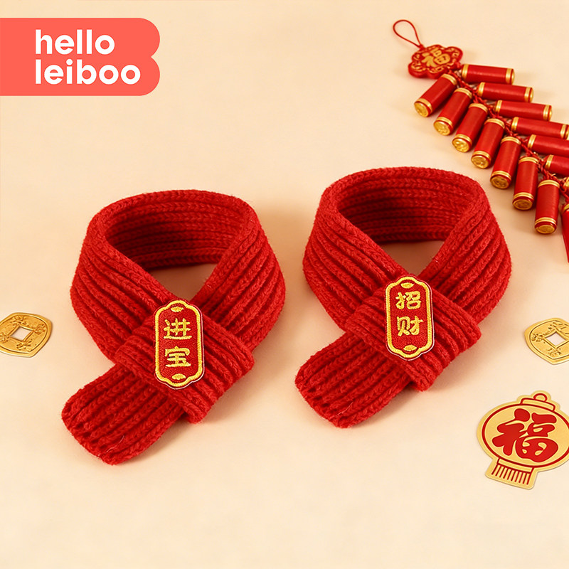 新年围脖猫咪小狗可爱新品毛线宠物围巾围兜狗狗保暖配饰红色喜庆