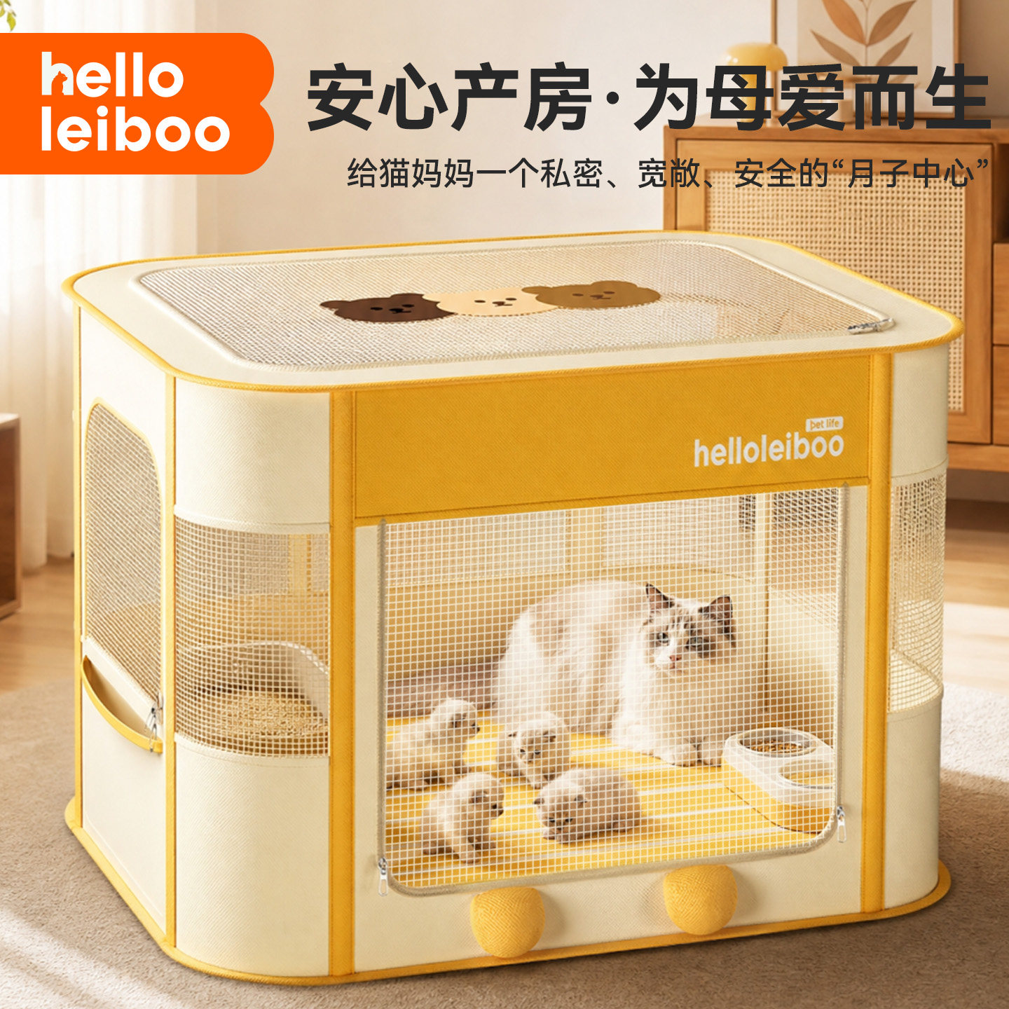 猫狗产房帐篷封闭式母猫待产房窝小幼猫犬狗窝猫窝笼宠物生产专用