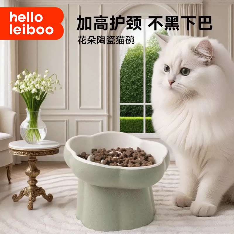 黄金高度陶瓷猫碗慢食碗图片