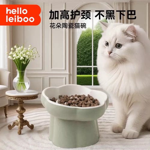 黄金高度陶瓷猫碗慢食碗