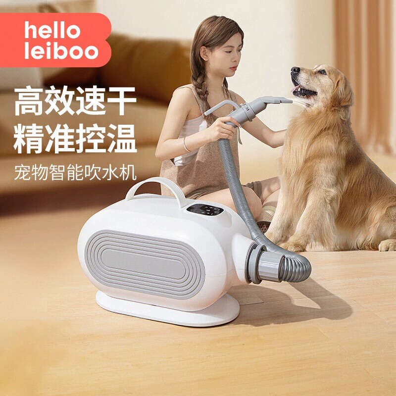 宠物吹水机狗狗家用吹风机大功率静音大型犬猫咪专用烘干吹毛神器,宠物/宠物食品及用品,吹水机,淘宝优惠券,粉丝福利购,淘宝优惠卷