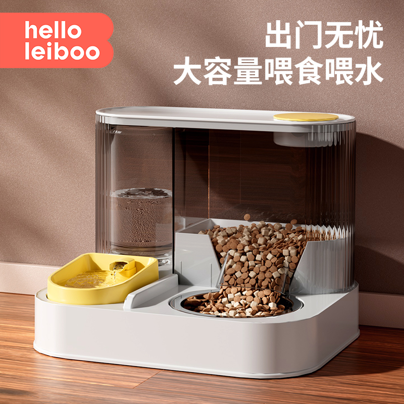 徕本猫碗狗碗猫食盆宠物自动饮水喂食器一体猫粮狗粮慢食碗不锈钢