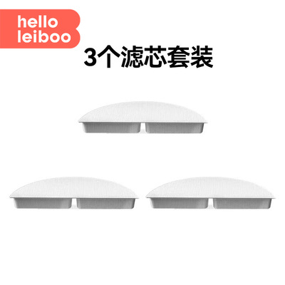 【滤芯套装】8689宠物饮水器