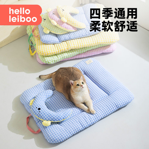 徕本四季通用猫咪纯棉加厚睡垫