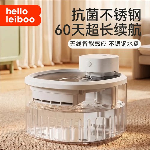 不锈钢猫咪自动饮水机喂水器流动自动循环不插电宠物狗狗喝水神器