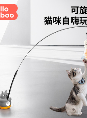 逗猫棒长杆猫咪玩具自嗨解闷神器消耗体力小猫带铃铛耐咬宠物用品