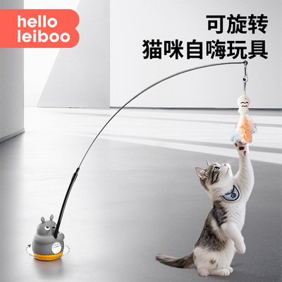 猫咪自嗨解闷旋转逗猫棒小猫玩具