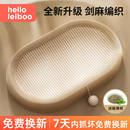 剑麻猫抓板猫窝一体耐抓耐磨不掉屑猫咪四季 通用超大号麻绳猫抓盆