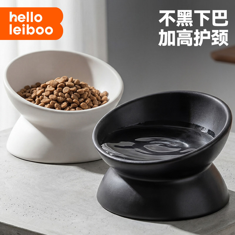 徕本黑色猫碗陶瓷水碗宠物喝水碗斜口猫食盆猫盆猫咪保护颈椎黑碗