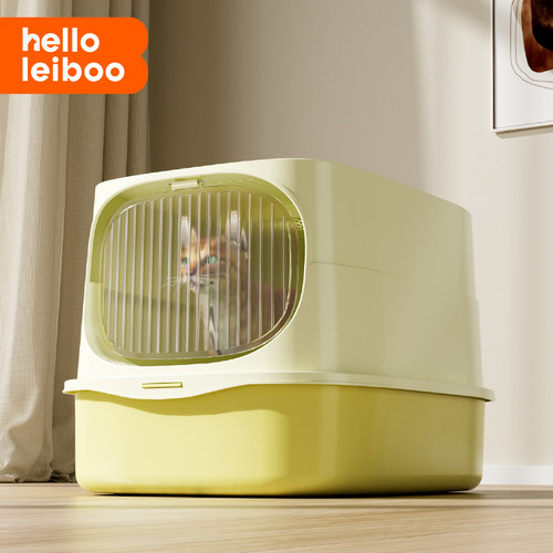 【防臭防外溅】猫砂盆超大号