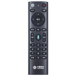 适用中国移动机顶盒遥控器E900V21E E910 CM201-2 UNT401H M301H