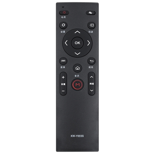 欣尚新适用于康佳KKTV电视遥控器KW-Y003S Q55S U55 U60 U65 U60J