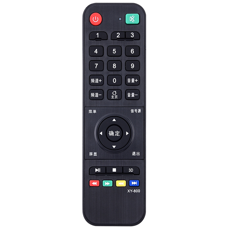 欣尚新适用于杂牌XY-800遥控器