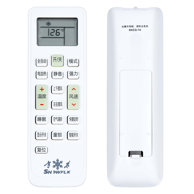 欣尚新适用于雪花KKCQ-1XH遥控器
