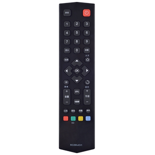 欣尚新适用于TCL电视遥控器RC260JCl1 260JCI1 260JC11 L48A71
